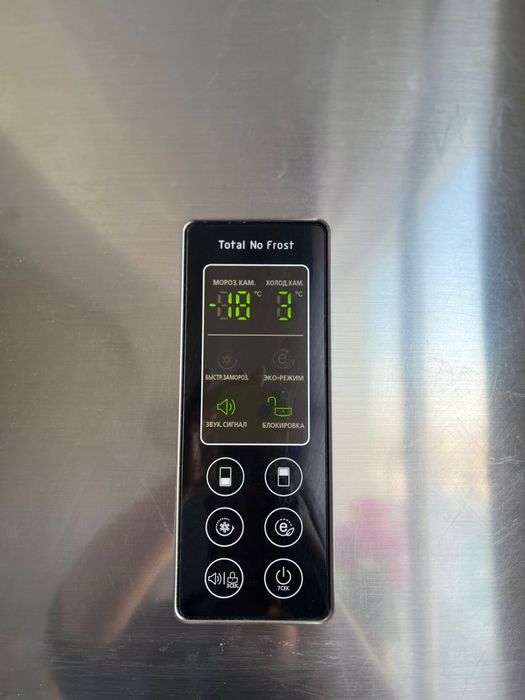 Продам Холодильник LG