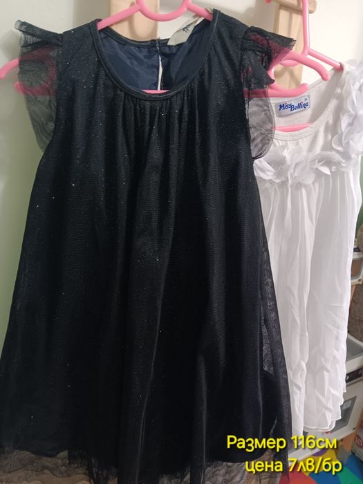 Летни дрехи за близнаци момиче