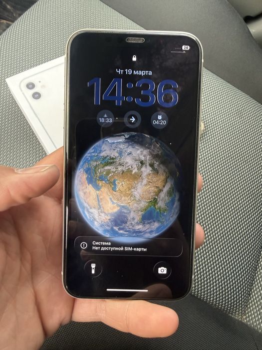 Iphone 11 xolati edial 92%yomkis 64Gb