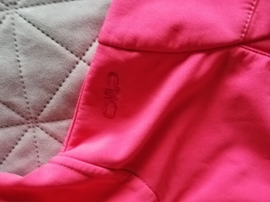 Детско яке/Софтшел KMP