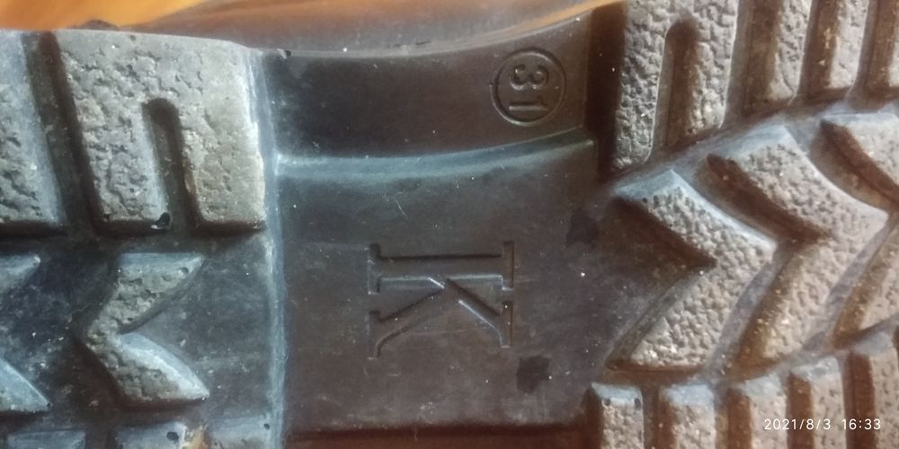 Обувь для мальчика