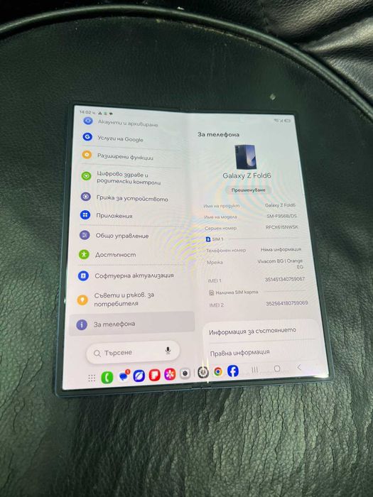 Samsung Fold 6 12/256GB