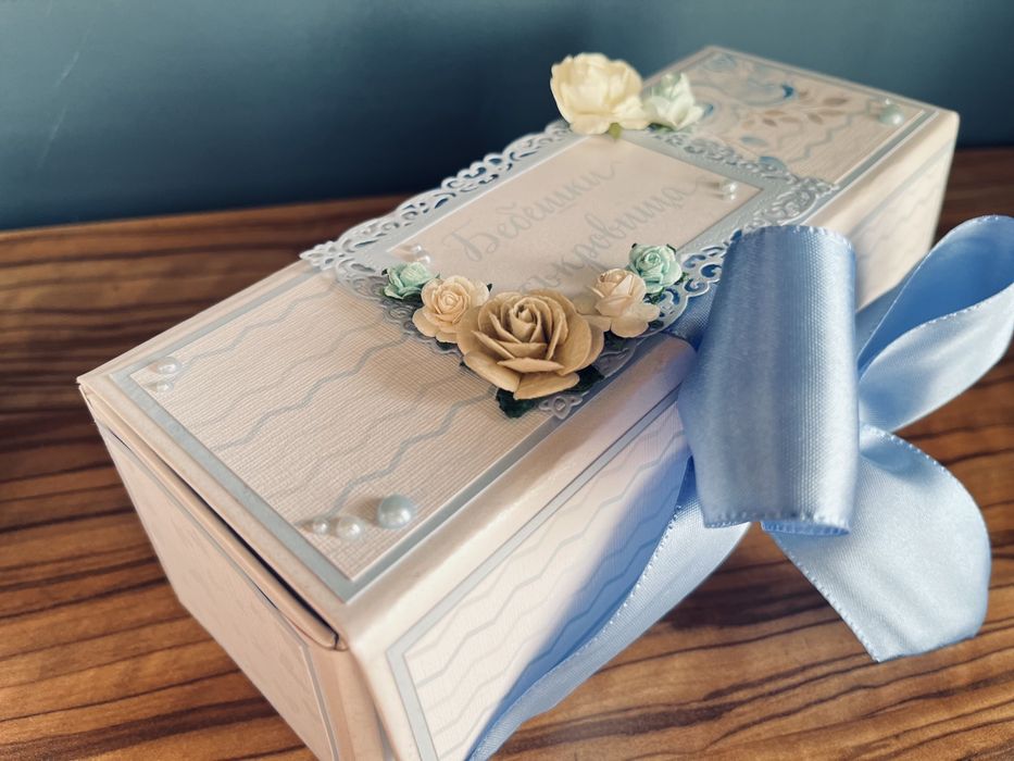 Кутия за бебешки съкровища