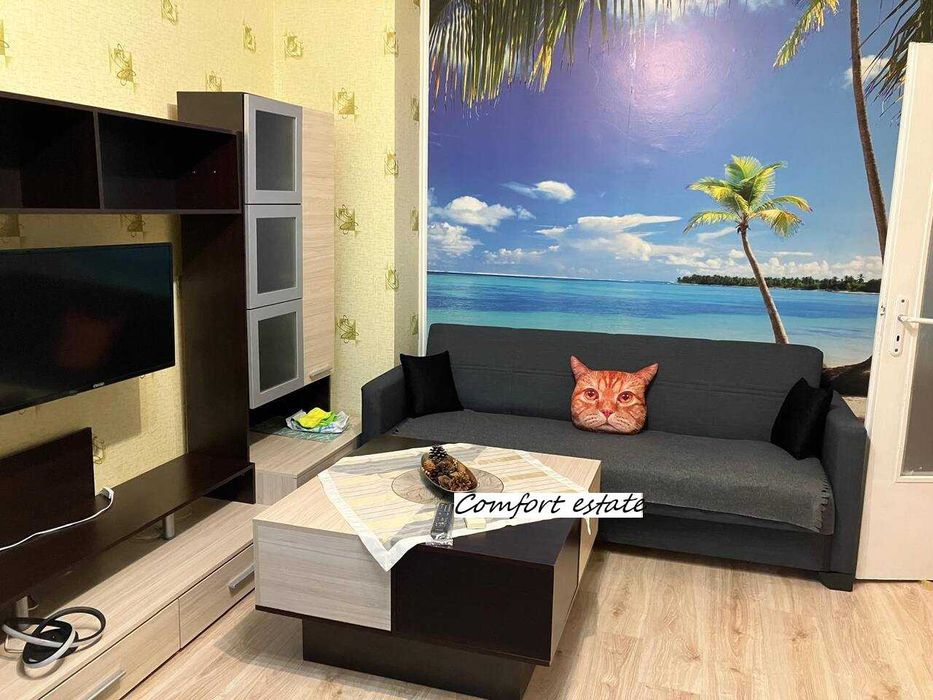 Обзаведена гарсониера под наем