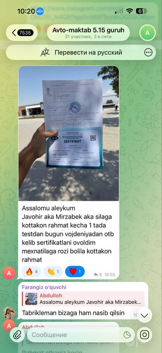 Avtomaktab avtoshkola prava