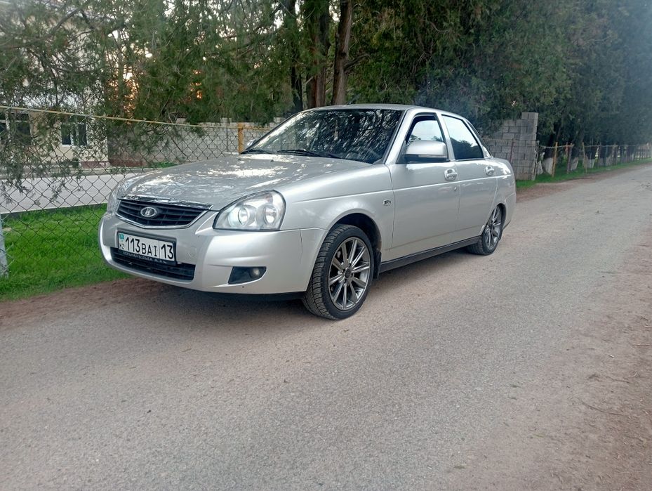 Камрики 16 обмен