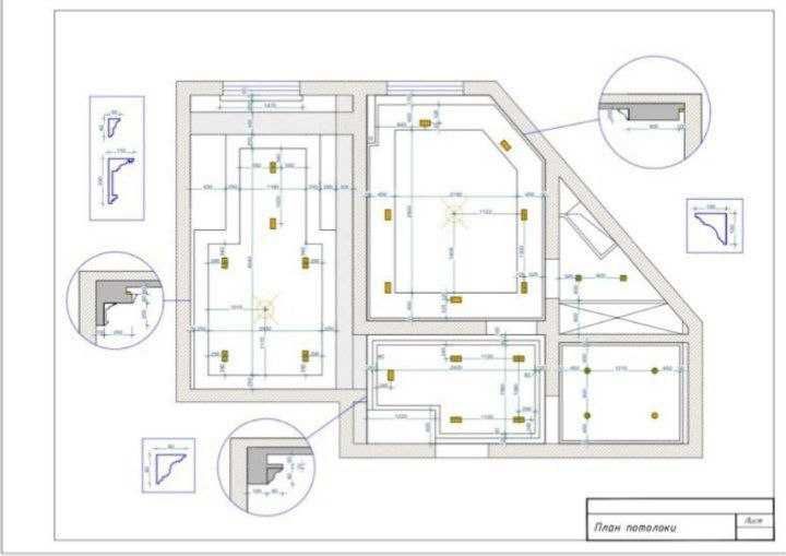 ЖК Shinam - 2 комнатный - Коробка -  Бодомзор, Кази махалла