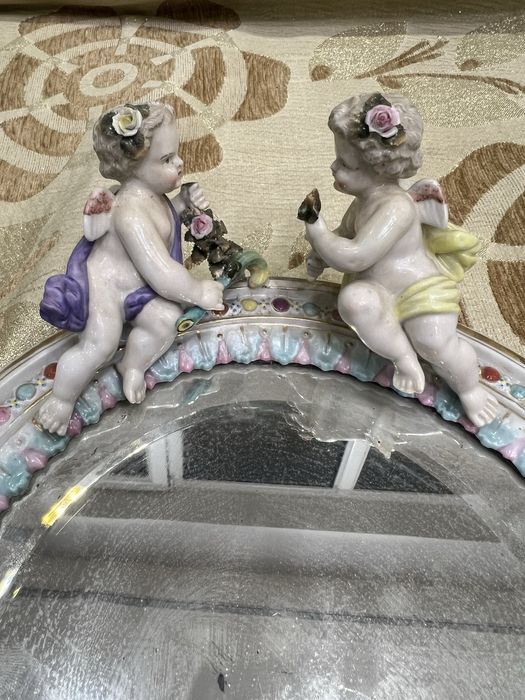 Заркаоо стариное