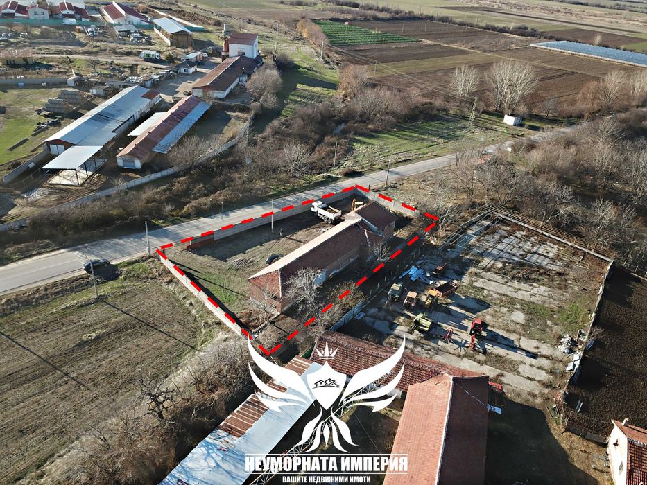 Продавам промишлен склад/цех/сграда 280РЗП парцел 1641кв село Болярци