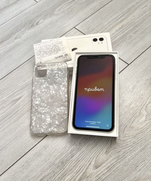 iPhone 11, 128 ГБ, SIM + eSIM