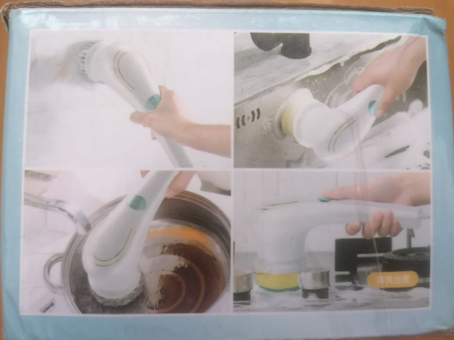 Perie electrică multifuncțională pentru curățenie Magic brush