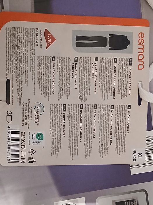 Нов дамски домашен комплект Esmara  Размер XL