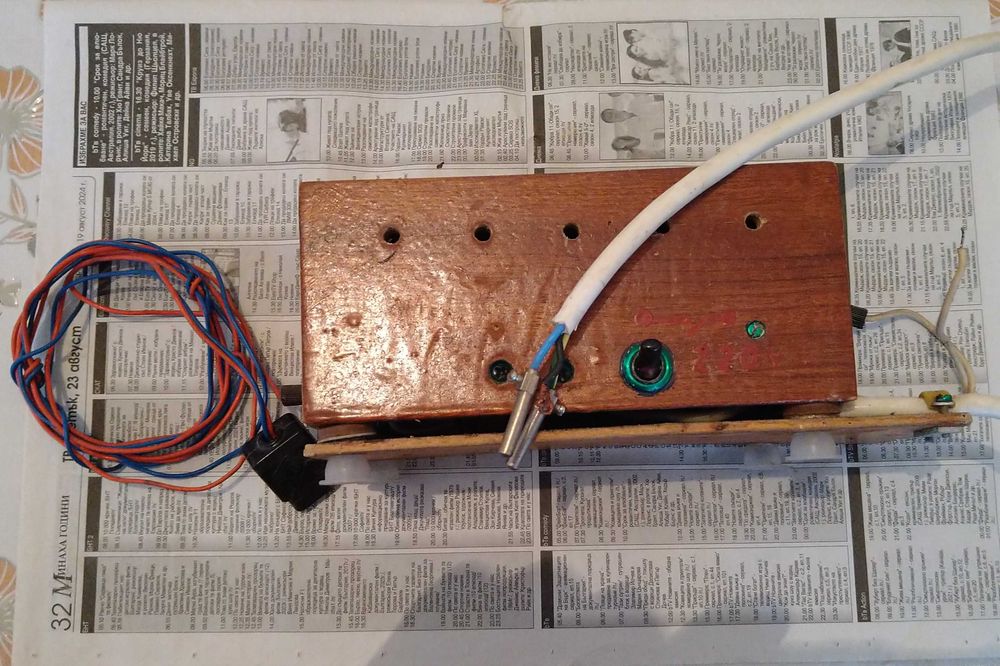 Стабилизиран токоизправител 220 V => 3-5-8 V, 0.5 A