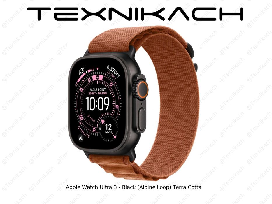 Новый • Apple Watch Ultra 3 (Alpine Loop)  • Доставка