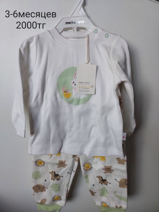 Новые вещи для девочек