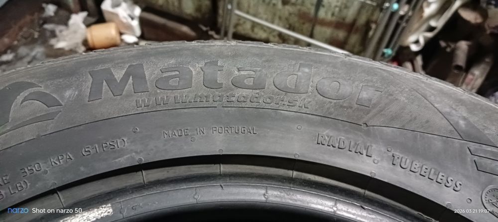 Покрышки на лето