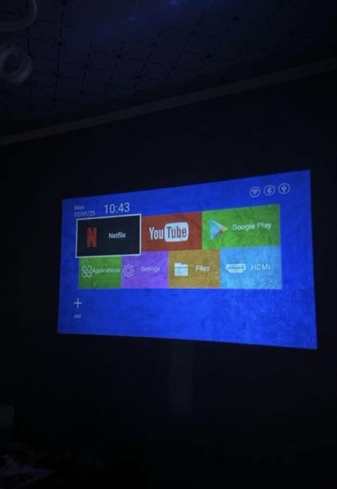 Проекто домашний