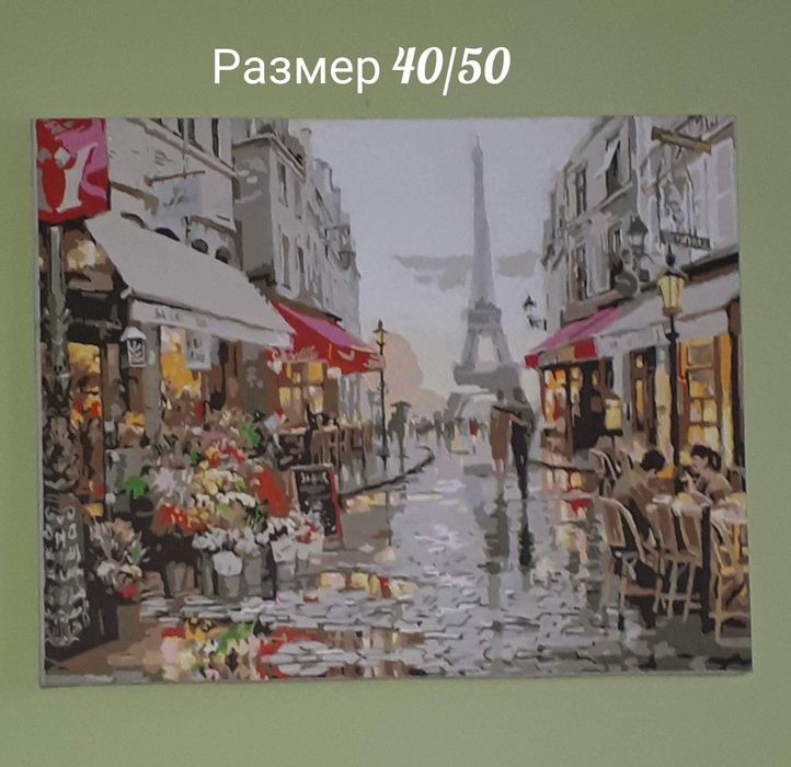 Картини с акрилни бой