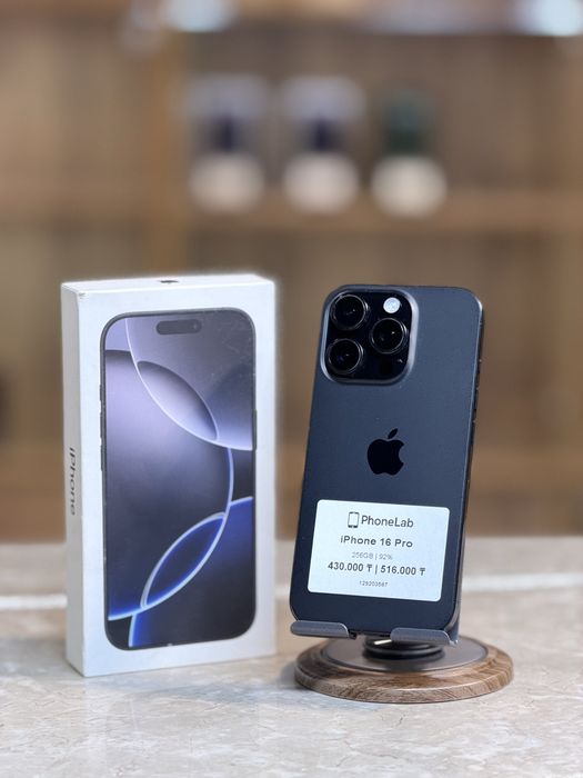 iPhone 16 Pro 256GB / Айфон 16 Про 256ГБ PhoneLab