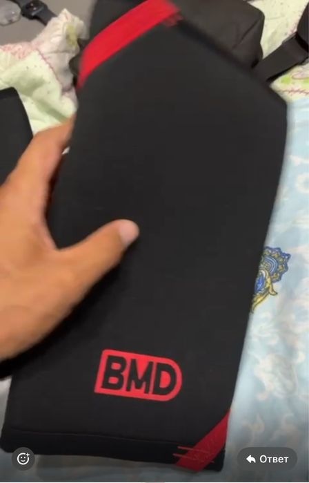 Наколенники новыеее