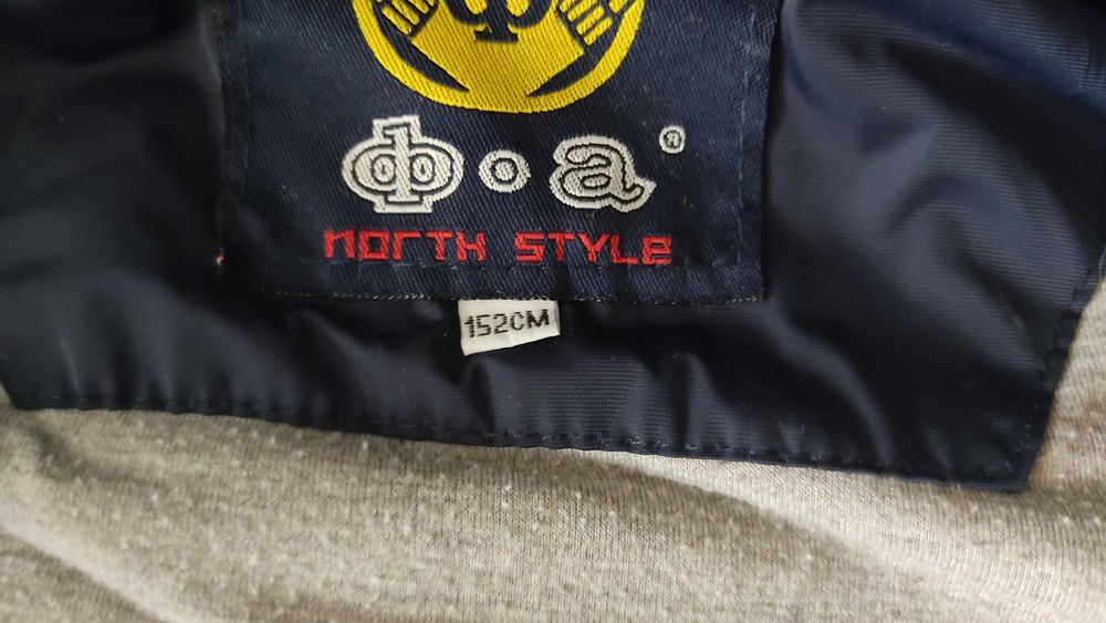 Куртка для мальчика рост 152