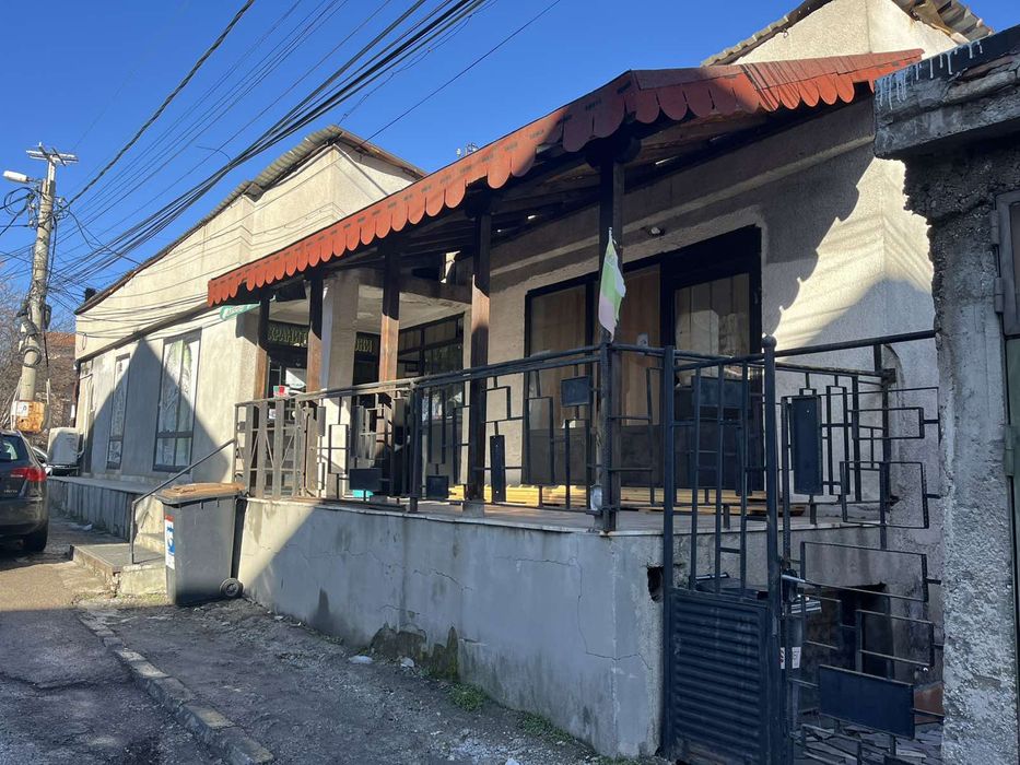 Магазин и бивша хлебопекарна.Перник