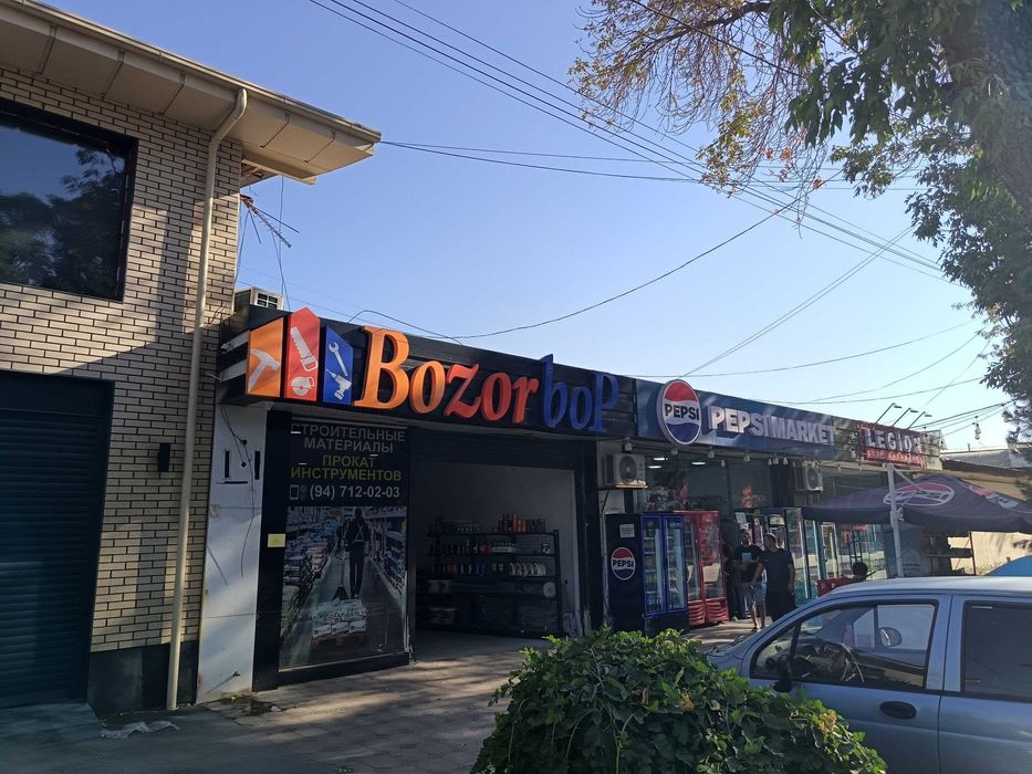 Сдается в аренду магазин | Помещение под любой бизнес