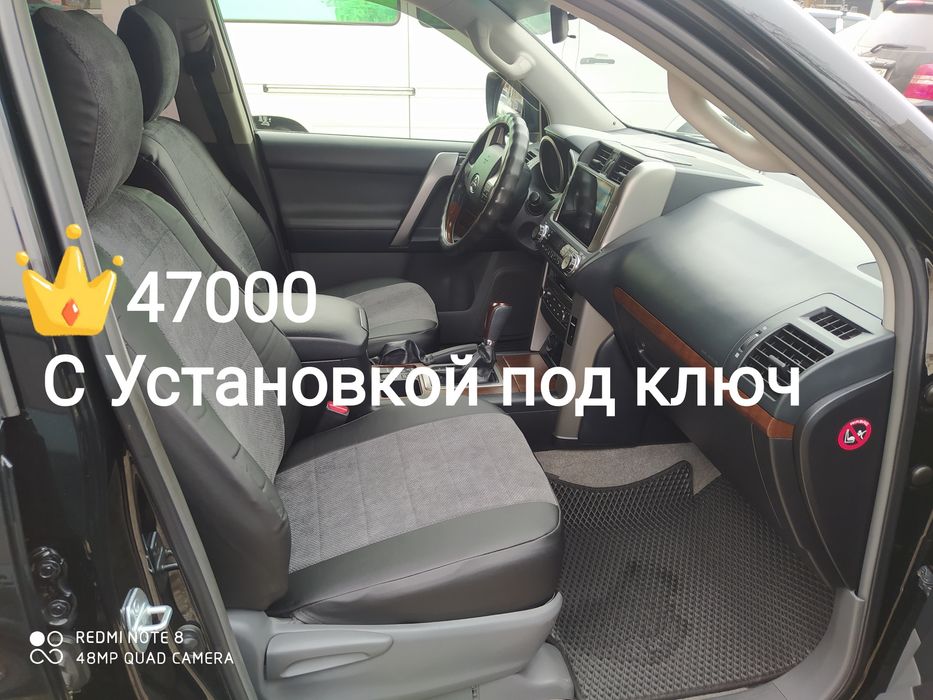 Авточехлы на Джипы натяжка пошив чехлов: 55 000 тг. - Аксессуары для ...