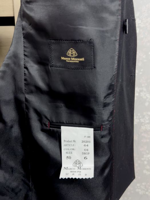 Двубортный костюм тройка