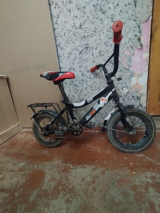 Bolalar valasabetlari sotiladi