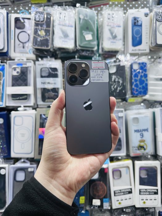 13 pro 128гб 256гб