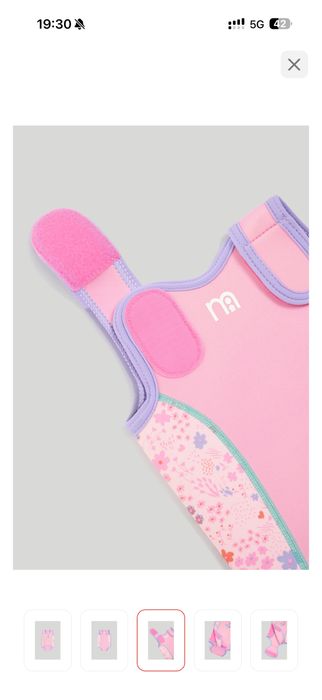 Продам купальник новый и трусик