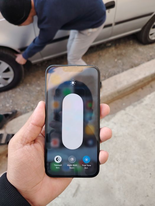 IPhone 13.            .