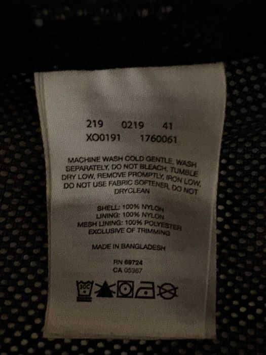 Черно яке Columbia оригинално