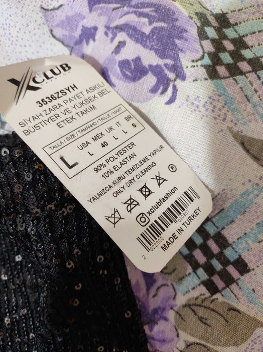 Нова пола с пайети