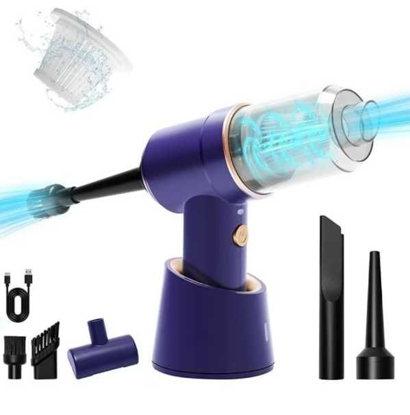 Автомобилна 2в1 прахосмукачка за дома и колата със зарядна станция