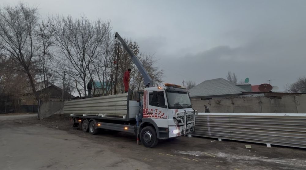 Манипулятор услуги 24/7