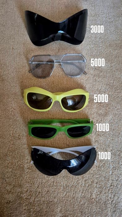 Очки солнцезащитные