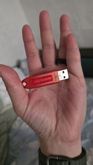 Казтокен USB ключ