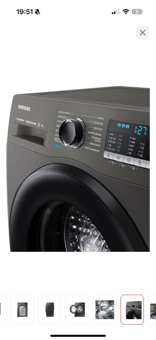 Стиральная машина новая