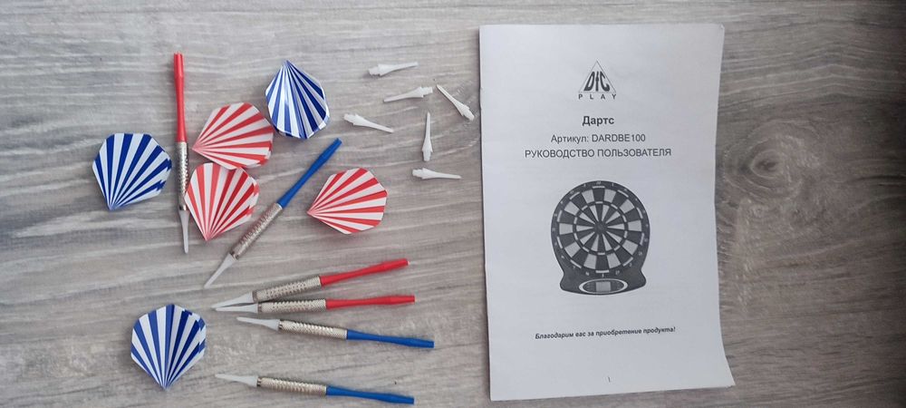 Электронный дартс