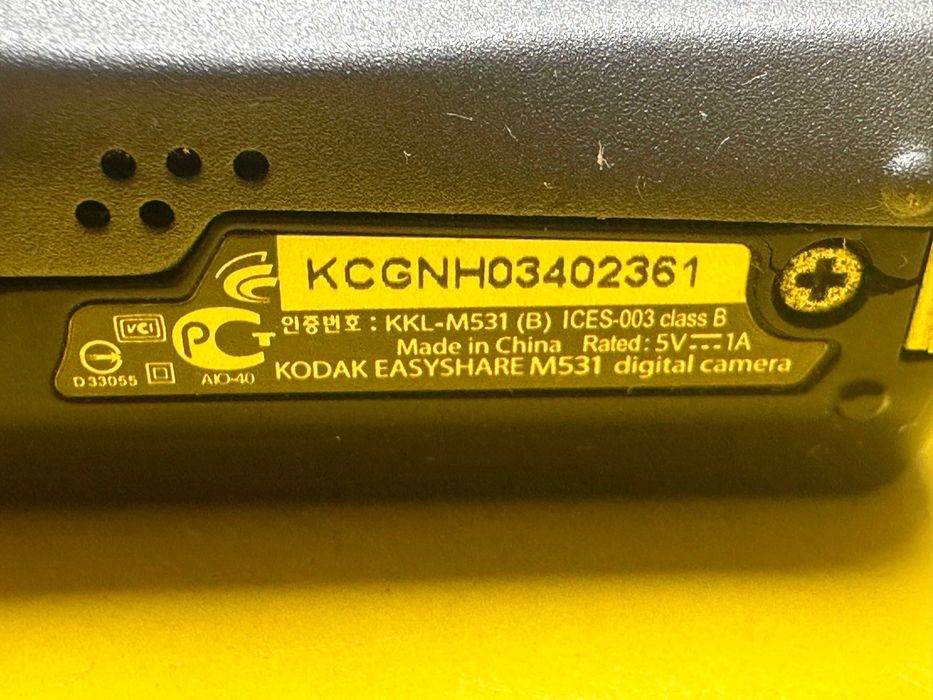 Дигитален фотоапарат Kodak EasyShare M531 14MP HD Camera Black