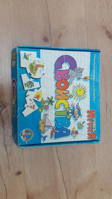 Пазлы игры разные