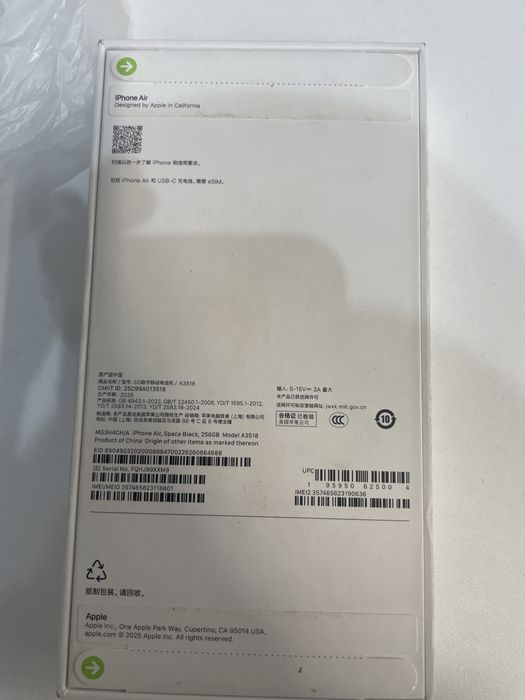 Iphone 17 Air 256gb