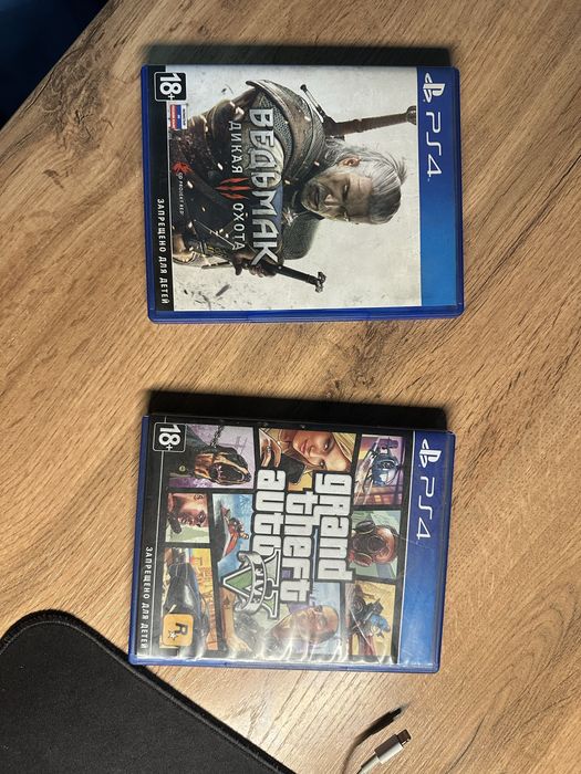 sony playstation 4. 500gb