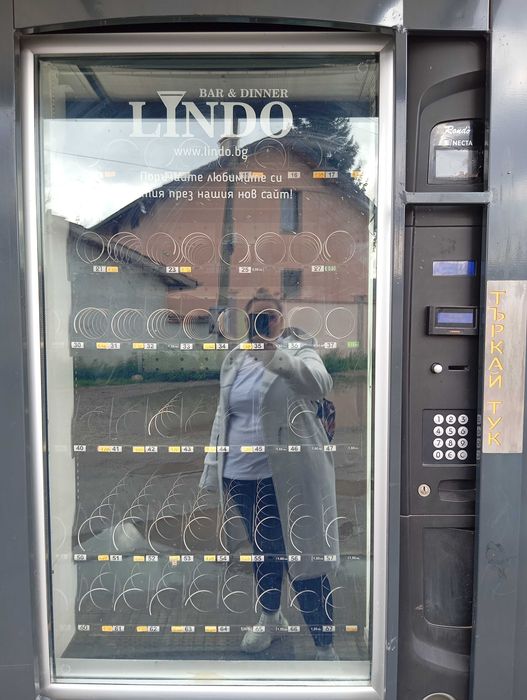 Продавам Вендинг машини