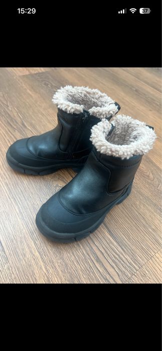 Ghete Zara baieti 23