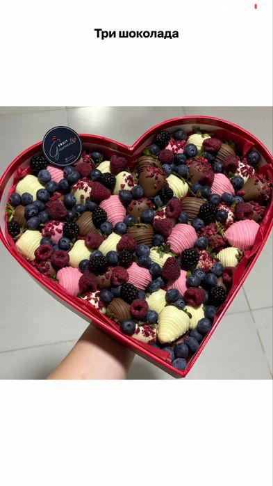 Клубника шоколад. Qulupnay shokolad. Подарки