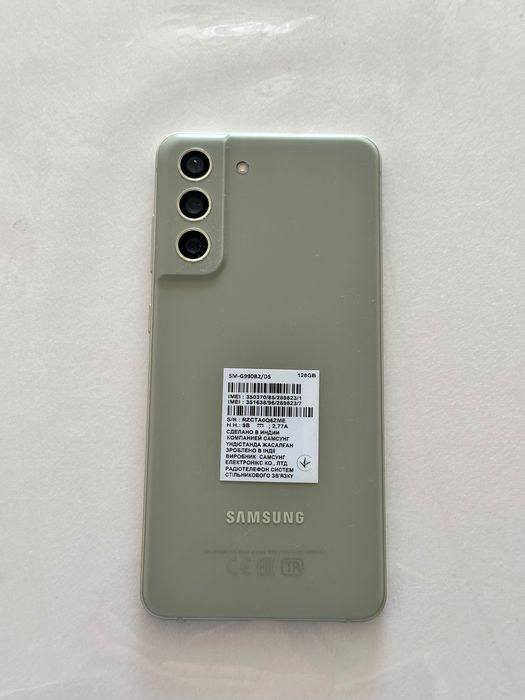 Samsung galaxy s21 fe 5G