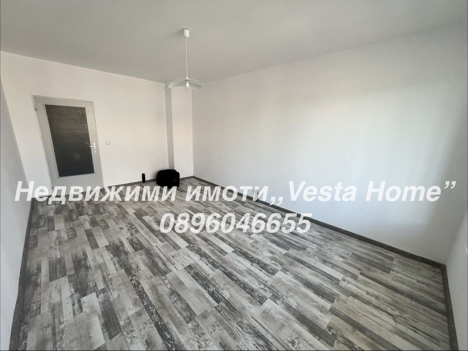 Двустаен апартамент жк.Васил Левски